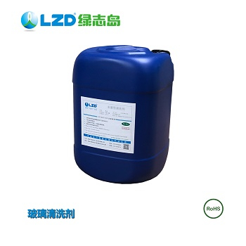 玻璃清洗劑和玻璃水到底有何不同？